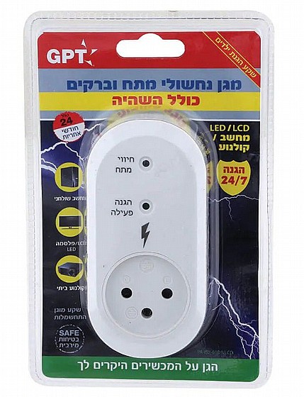 ��� ���+����� LCD/����/������ GPT PA-IS7-01D1/LCD