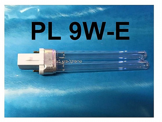 ���� UV  ��������� ������ PL9W-E