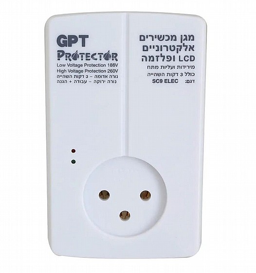 ��� ����� ������� ���������� GPT SC9 ELEC