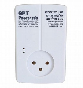 ��� ����� ������� ���������� GPT SC9 ELEC
