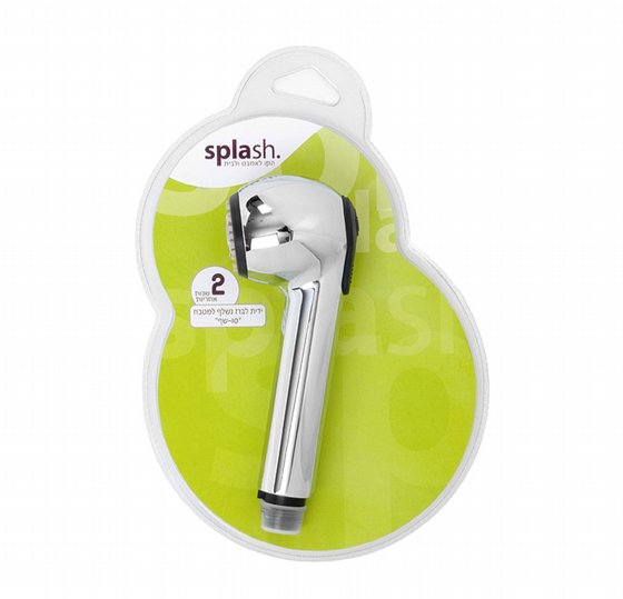 �� ���� ���� 5 ����� ����� Spalsh