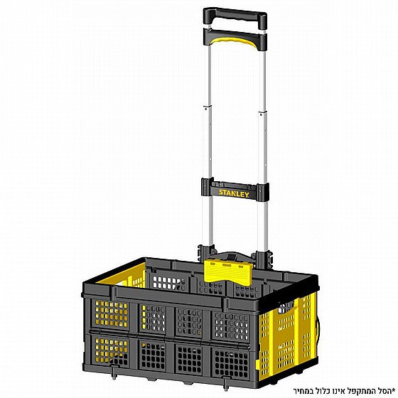 ���� ��� ������ ���� ����� �� (�� 60 �"�) STANLEY
