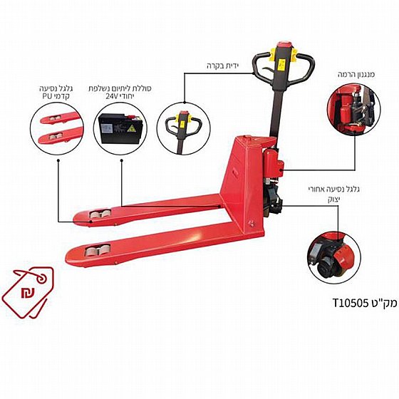 ���� ������ 24V ����� 1500 �"�  LITHIUM �������� ���� TARGET T10505