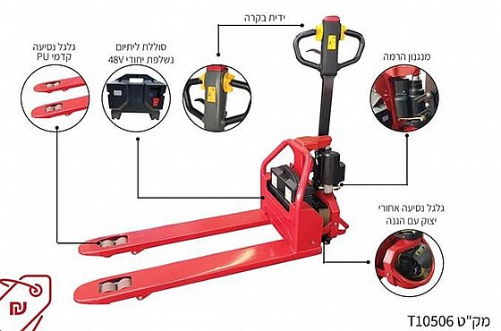 ���� ������ 1500 �"� 48V LITHIUM �������� ���� TARGET T10506