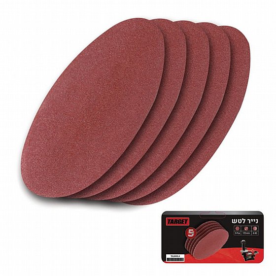 5 ���� ����� 125 �"� G80 ������ ��� TBS 125 ���� TARGET 