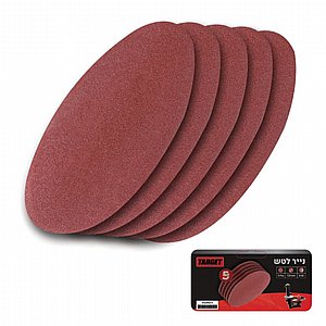 5 ���� ����� 125 �"� G180 ������ ��� TBS 125 ���� TARGET 