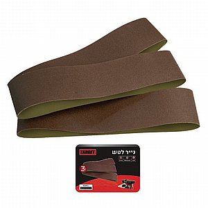 3 ������ ����� 100x915 �"� G120 ������ ��� TBS 150 ���� TARGET