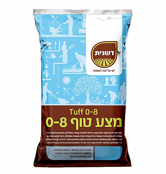 ��� 0-8 ����� �� 2 ��� ����� Deshanit