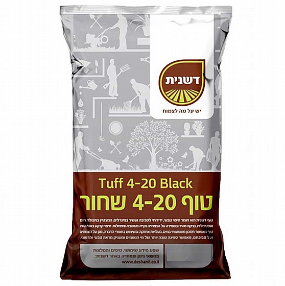 ��� 4-20 �"� ���� �� 2.5 ��� ����� Deshanit