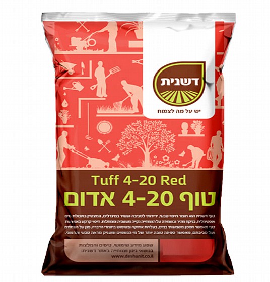 ��� 4-8 �"� �����/����� �� 2 ��� ����� Deshanit