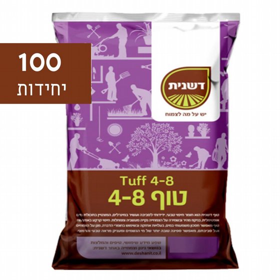 ��� 4-8 �"� �����/����� �� 1 ��� ����� Deshanit