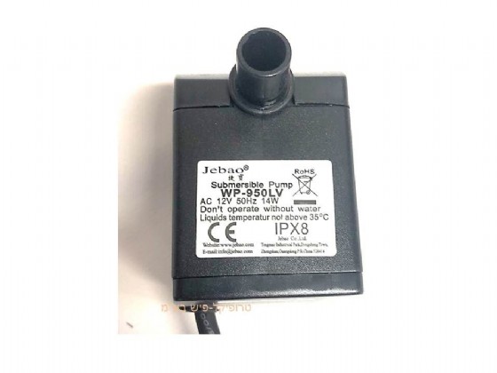 ����� ��� (��� ��) ��� ���� 12V  ������� ���� ������� 950 �"� ��� JEBAO WP-950LV ����