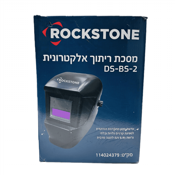���� ��������� ZX7-250 ���� ����� ����� ����� ��������� ROCKSTONE