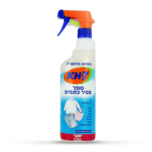 KH7 – סופר מסיר כתמים 750 מ"ל יעקובי KH7 – סופר מסיר כתמים 750 מ"ל יעקובי