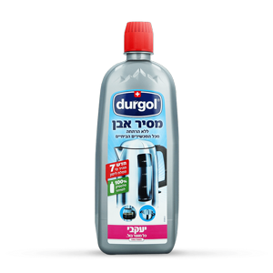 דורגול - מסיר אבנית מקומקומים 750 מ"ל יעקובי דורגול - מסיר אבנית מקומקומים 750 מ"ל יעקובי
