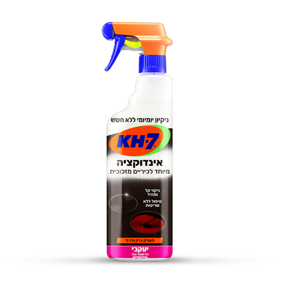 KH7 ������� ������� ���������� 750 �"� ������